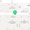 민속복떡집 이미지