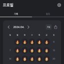 (주)플랜하다 이미지