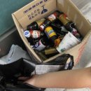 삼방약국 이미지