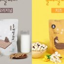 보성농업협동조합 웅치지점 이미지