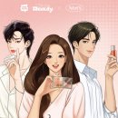 어셈블뷰티 이미지