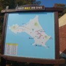 흙집 민박 이미지