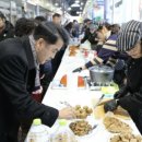 보은전통시장 이미지