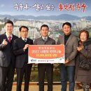 태화석유 CNB뉴스