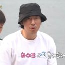 이시언 카카오 검색결과