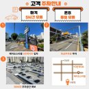 제이웨딩홀 이미지