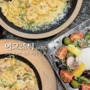 백양로 L 네이버블로그