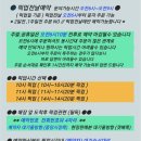 마카오박 이미지