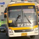 여주-1123 이미지