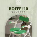 보필동래 네이버블로그