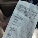 유명랑 | 제주시 한림읍 한치 튀김이 있는 명랑스낵 (내돈내산) 솔직후기