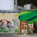 읍천1리 이미지