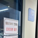 마트선경 이미지