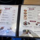 명동칼국수샤브샤브이마트