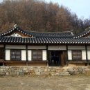 평산신씨판사공파 종택 | 평산신씨판사공파종택