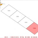 남구-79 이미지