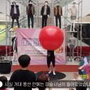 퍼니아츠컴퍼니 이미지