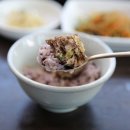 송산한정식 이미지