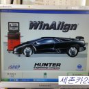 세존카25시 네이버블로그