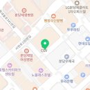 지에스(GS)25 분당서현로 이미지