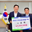큰장성 이미지