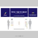싸인디자인 이미지
