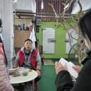 창대축산 - 고양시 일산서구 킨텍스로 283 | 창대축산