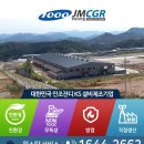 대구비봉초등학교 이미지