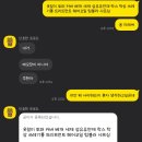 가오슝 교환학생 1주차(9/4~9/8)
