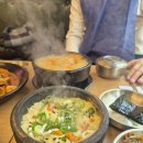 파주된장국밥 | 미식 탐방 18 - 파주 맛집🏡 ‘달나라국밥’ 신메뉴 후기