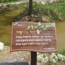 상품중학교 이미지