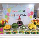 효누리주간보호센터 이미지