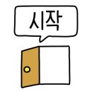 춘포면-12 이미지