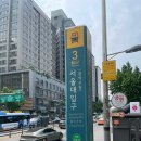 자하동길 입구 과천향교 앞 이미지