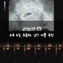 오나정산부인과의원 이미지