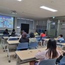 25-06-13 흥덕청소년방과후아카데미 특별수업으로 환경교육이 진행되었습니다(청주시지속가능발전협의회 지원) 이미지