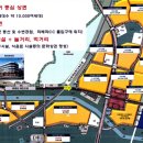 양지프라자 이미지