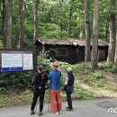 국립청옥산자연휴양림관리소 이미지
