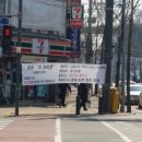 신풍사거리 이미지