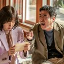 최신영화 인생은 아름다워 이미지