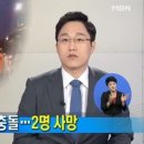 강서구-41 이미지