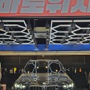 K1자동차광택덴트점 | BMW X5 광택 유리막코팅 덴트복원 후기｜바로워시 디테일링 시공