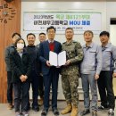 이천세무고등학교 이미지