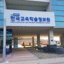 한국커피협동조합 이미지