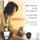 해가든 이미지