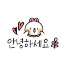 현대프리미엄아울렛마에스트로 이미지