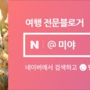 파파앤썬