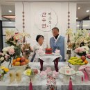 한정식궁원 이미지