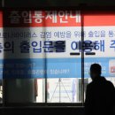 군내어린이집 이미지