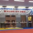 부산디케이짐 이미지